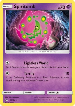 Spiritomb (53/156) [Sun & Moon: Ultra Prism]-1