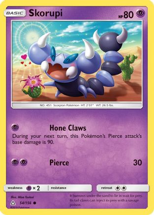 Skorupi (54/156) [Sun & Moon: Ultra Prism]-1