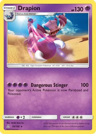 Drapion (55/156) [Sun & Moon: Ultra Prism]-1