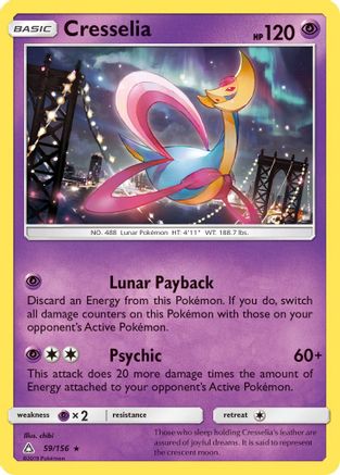 Cresselia (59/156) [Sun & Moon: Ultra Prism]-1