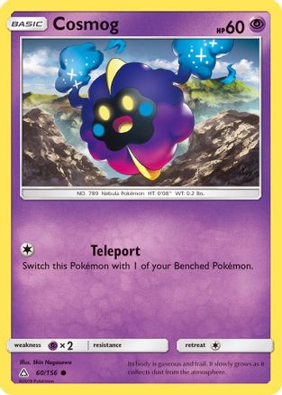 Cosmog (60/156) [Sun & Moon: Ultra Prism]-1