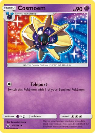 Cosmoem (61/156) [Sun & Moon: Ultra Prism]-1