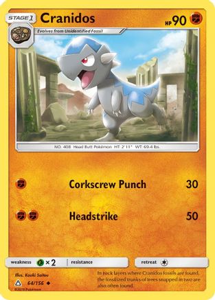 Cranidos (64/156) [Sun & Moon: Ultra Prism]-1