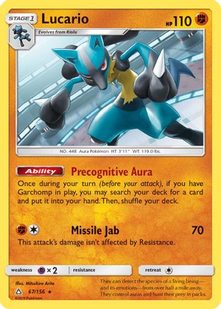 Lucario (67/156) [Sun & Moon: Ultra Prism]-1