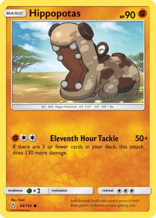 Hippopotas (68/156) [Sun & Moon: Ultra Prism]-1