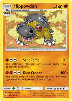 Hippowdon (69/156) [Sun & Moon: Ultra Prism]-1