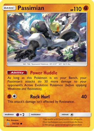 Passimian (70/156) [Sun & Moon: Ultra Prism]-1