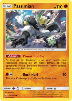 Passimian (70/156) [Sun & Moon: Ultra Prism]-1