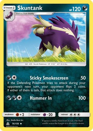 Skuntank (76/156) [Sun & Moon: Ultra Prism]-1