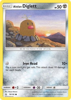Alolan Diglett (78/156) [Sun & Moon: Ultra Prism]-1
