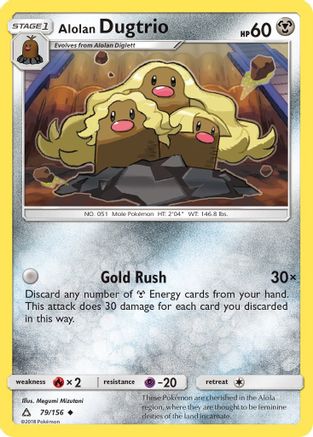 Alolan Dugtrio (79/156) [Sun & Moon: Ultra Prism]-1