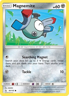 Magnemite (80/156) [Sun & Moon: Ultra Prism]-1