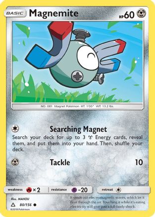 Magnemite (80/156) [Sun & Moon: Ultra Prism]-1