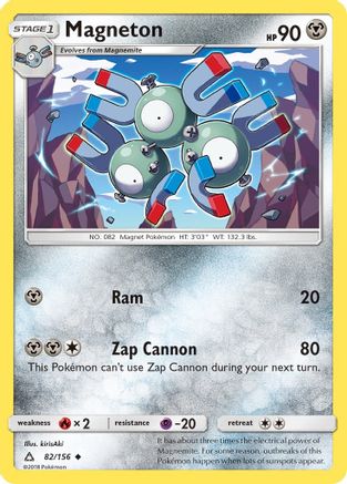 Magneton (82/156) [Sun & Moon: Ultra Prism]-1