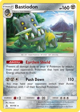 Bastiodon (85/156) [Sun & Moon: Ultra Prism]-1