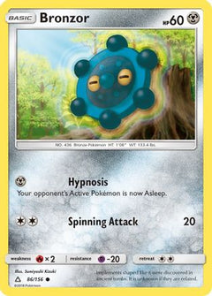Bronzor (86/156) [Sun & Moon: Ultra Prism]-1