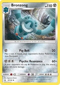 Bronzong (87/156) [Sun & Moon: Ultra Prism]-1