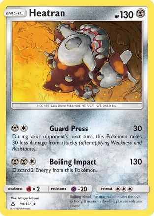 Heatran (88/156) [Sun & Moon: Ultra Prism]-1