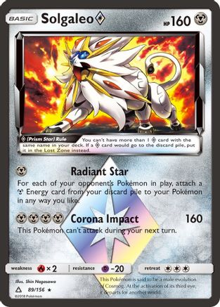 Solgaleo (89/156) (Prism Star) [Sun & Moon: Ultra Prism]-1