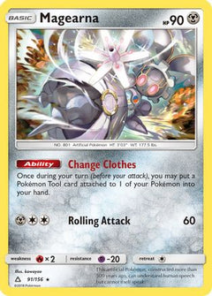 Magearna (91/156) [Sun & Moon: Ultra Prism]-1