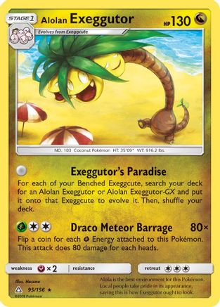 Alolan Exeggutor (95/156) [Sun & Moon: Ultra Prism]-1