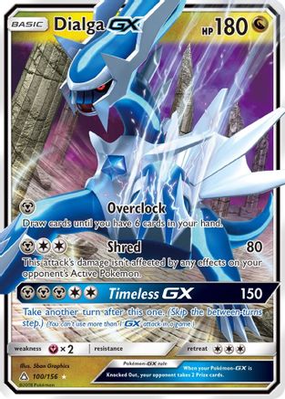 Dialga GX (100/156) [Sun & Moon: Ultra Prism]-1