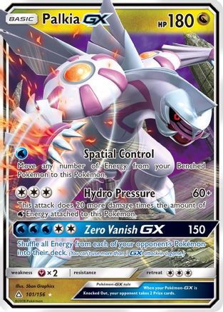 Palkia GX (101/156) [Sun & Moon: Ultra Prism]-1