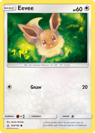 Eevee (104/156) [Sun & Moon: Ultra Prism]-1