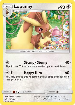 Lopunny (107/156) [Sun & Moon: Ultra Prism]-1