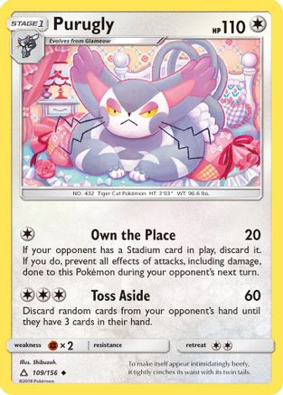Purugly (109/156) [Sun & Moon: Ultra Prism]-1