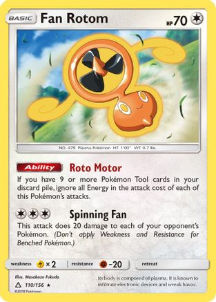 Fan Rotom (110/156) [Sun & Moon: Ultra Prism]-1