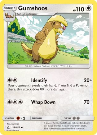 Gumshoos (113/156) [Sun & Moon: Ultra Prism]-1