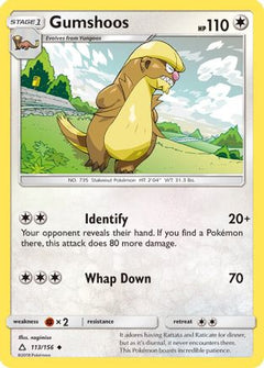 Gumshoos (113/156) [Sun & Moon: Ultra Prism]-1