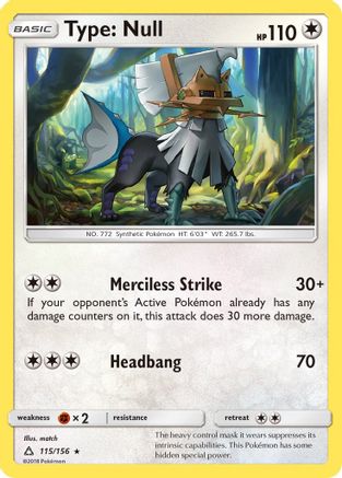 Type: Null (115/156) [Sun & Moon: Ultra Prism]-1
