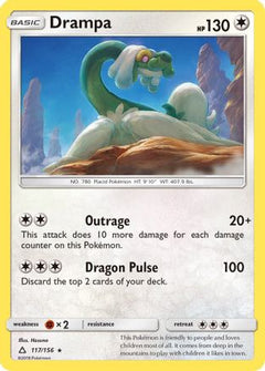 Drampa (117/156) [Sun & Moon: Ultra Prism]-1