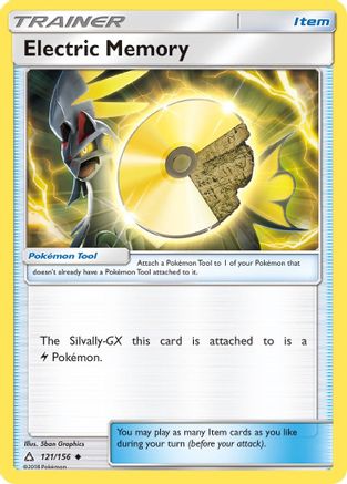 Electric Memory (121/156) [Sun & Moon: Ultra Prism]-1