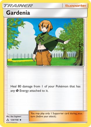 Gardenia (124/156) [Sun & Moon: Ultra Prism]-1