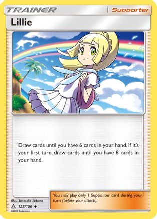 Lillie (125/156) [Sun & Moon: Ultra Prism]-1