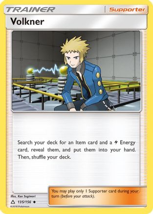 Volkner (135/156) [Sun & Moon: Ultra Prism]-1