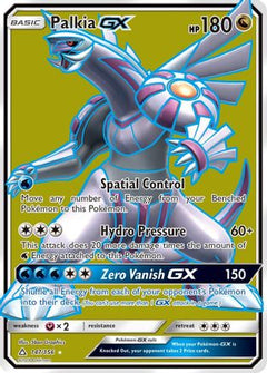 Palkia GX (147/156) [Sun & Moon: Ultra Prism]-1