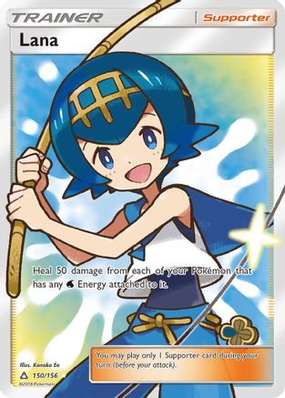 Lana (150/156) [Sun & Moon: Ultra Prism]-1
