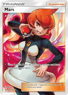 Mars (154/156) [Sun & Moon: Ultra Prism]-1