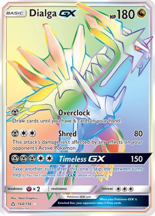 Dialga GX (164/156) [Sun & Moon: Ultra Prism]-1