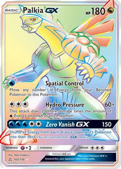 Palkia GX (165/156) [Sun & Moon: Ultra Prism]-1