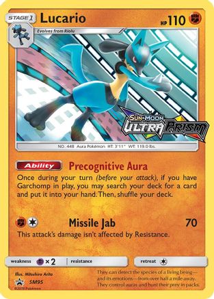 Lucario (SM95) (Prerelease Promo) [Sun & Moon: Black Star Promos]-1