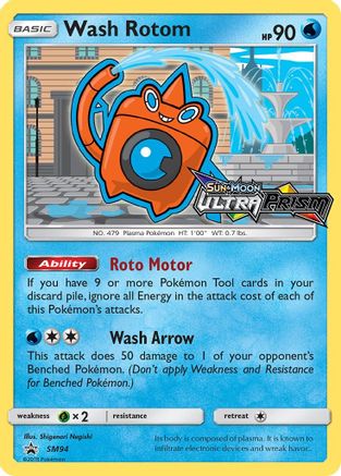 Wash Rotom (SM94) [Sun & Moon: Black Star Promos]-1