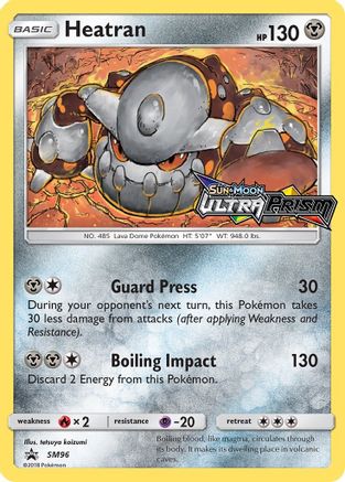Heatran (SM96) [Sun & Moon: Black Star Promos]-1