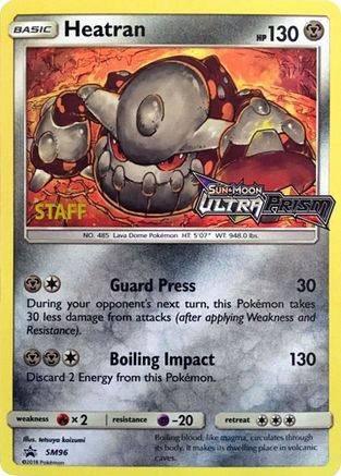 Heatran (SM96) (Staff Prerelease Promo) [Sun & Moon: Black Star Promos]-1