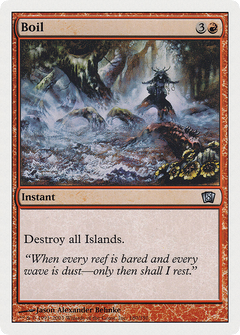 Boil [Eighth Edition]-1