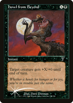 Howl from Beyond [Seventh Edition]-1